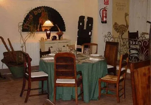 Hotel Monte Ulia Сан-Себастьян